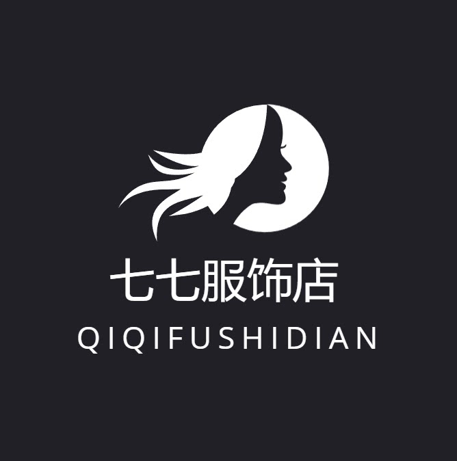 七七服饰店