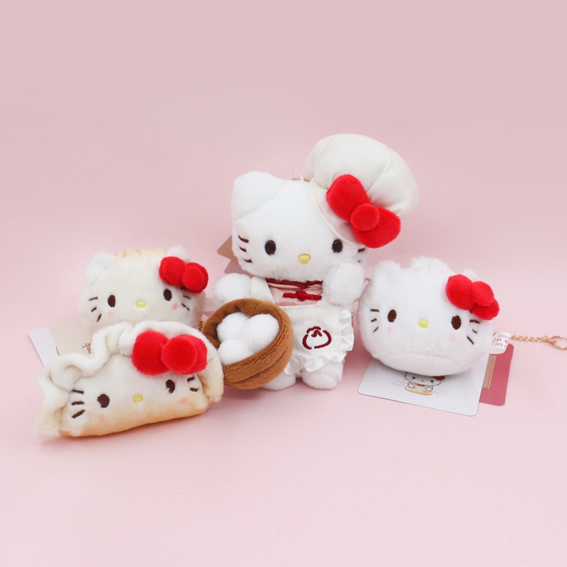 Cute Sanrio Shanghai Limited Edition Breakfast Bun and Dumpling Series Kt Plush Toy Girly Heart Pendant Keychain