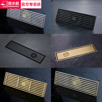 Submarine floor drain extended bathroom full copper anti-odor rectangular bathroom shower room long strip