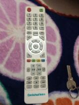 Vanlida Card High Road Hua Intelligent Network LCD TV Remote Control Board Key Position Consistent Direct Use