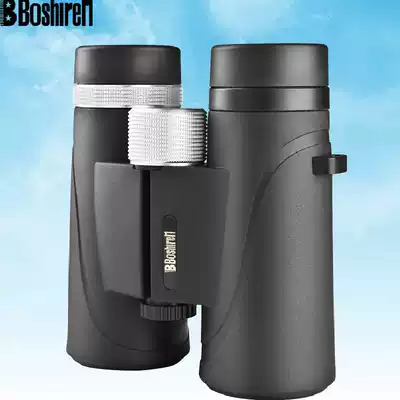 Light night vision telescope high-power high-definition binoculars 10x42 metal straight tube outdoor mini photo watch glasses