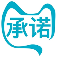 Гарантия обещания