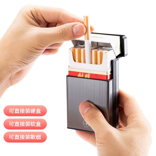 Автоматический портативный портсигар, креативная лента, тонкая коробка для хранения, 20 шт