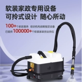 Универсальная ткань, гигиенический диван, ковер, матрас