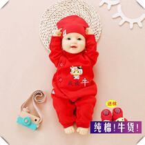 Newborn Baby One-piece Clothes Pure Cotton Baby Spring Dress Mens Spring Autumn Seasons Khaed Climbing Clothes 100 Days Red Full Moon Clothes Woman