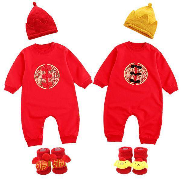 Baby New Year's clothing New Year's clothing red festive tiger New Year's greetings baby one-piece clothing plus velvet thick warm winter clothing
