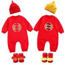 Baby New Year clothing New Chinese New Year clothes Red festive Tiger Baia New Year clothes Baby one-piece clothes cuddling with velvet thick and warm winter clothing