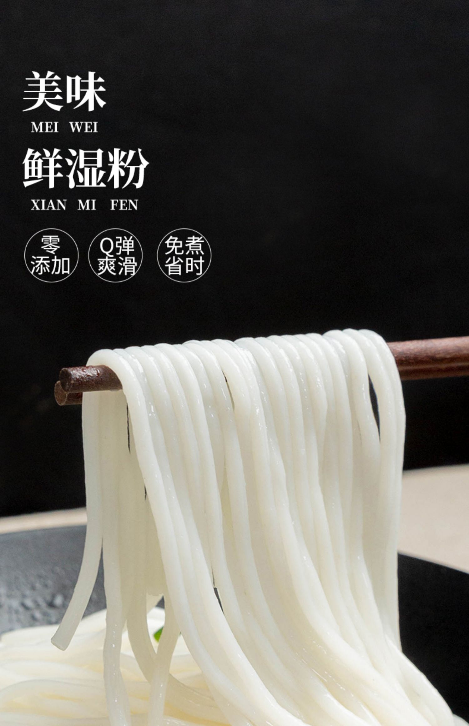 【可签到】江西特产正宗拌粉260g*3盒