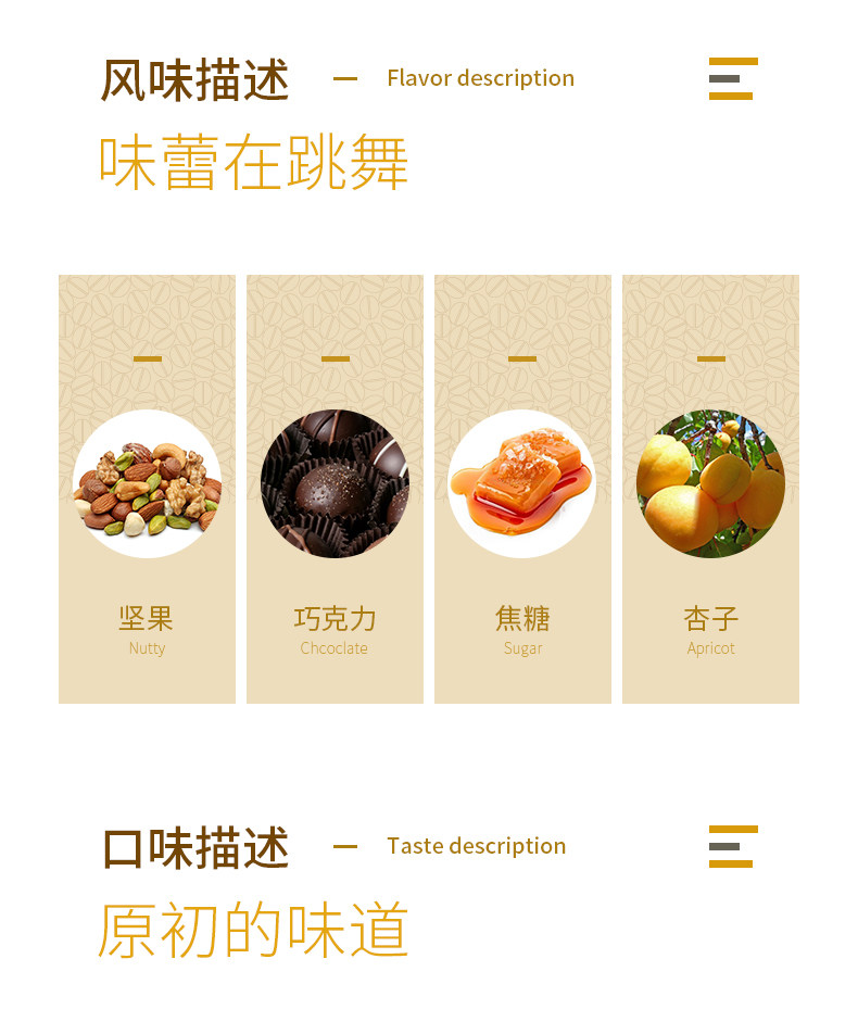 京度  炭烧咖啡 10g*10袋 送10片挂耳滤纸 图4