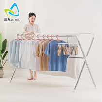 SHESHOME clothes rack Floor folding stainless steel drying quilt shelf balcony household clothes rack drying rack