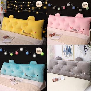 Тонкая лента для кровати, милый современный съёмный ремень, простой и элегантный дизайн, фиксаторы в комплекте