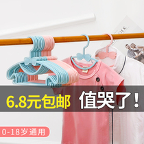 Childrens hangers Multi-function baby clothes rack drying rack Household seamless hanger non-slip cute small hangers