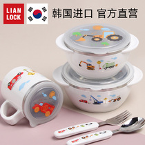  Joint buckle South Korea imported childrens stainless steel bowl tableware Male baby car rice bowl Baby water cup spoon fork