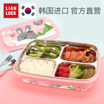  Joint buckle Korean imported primary school student lunch box lunch box childrens 304 stainless steel dinner plate with cover cartoon men and women