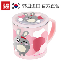 Joint button Korean imported primary school students 316 stainless steel water cup baby children anti-hot household Cup