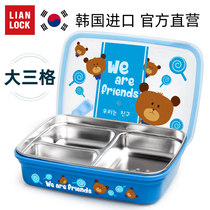  Joint buckle Korean imported three-grid lunch box large primary school student childrens lunch box with lid 304 stainless steel dinner plate