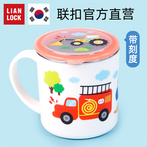  South Korea imported childrens water cup with scale 304 stainless steel handy cup double-layer cup Childrens water cup drinking cup
