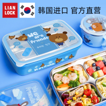  Joint buckle Korean elementary school students childrens lunch box Student special stainless steel lunch box grid plate insulation lunch box