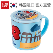 Joint buckle South Korea imported 304 stainless steel 316 baby childrens water cup anti-scalding tropical handle Cup