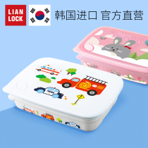  South Korea imported childrens lunch box Stainless steel primary school student insulation lunch box cartoon four-grid lunch plate for students