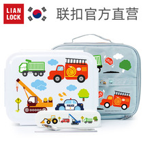 South Korea Union buckle imported lunch box Large Capacity Split dinner plate children student car five grid lunch box to eat