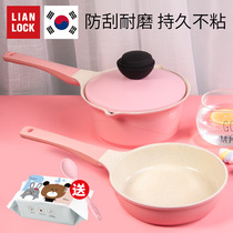 Universal use of the original imported auxiliary boiler baby frying boiled one wheat stone frying pan electromagnetic cooking cooker in Korea