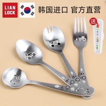  Joint buckle Korean imported childrens tableware cartoon car spoon fork stainless steel primary school student fruit fork