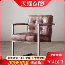 loft iron art conference chair american retro conference chair designer sofa chair single chair industrial wind conference chair