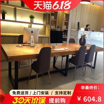 Solid Wood Large Plate Meeting Table Log Office Large Plate Table Bench Large Table Large Table Rectangular Large Table Brief