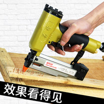 Mete mosquito nail looting pneumatic nail mosquito needle gun text nail nail nail nail gun steel nail gun