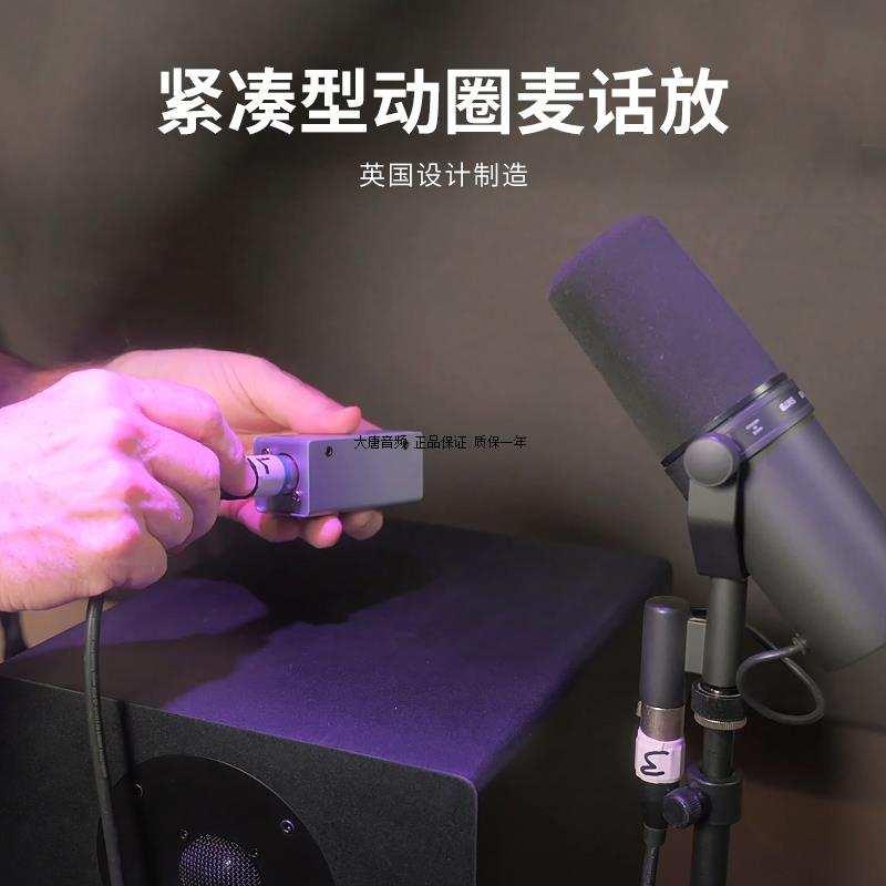 Klark Teknik MIC BOOSTER CM-1 microphone power amplifier microphone talk-Taobao