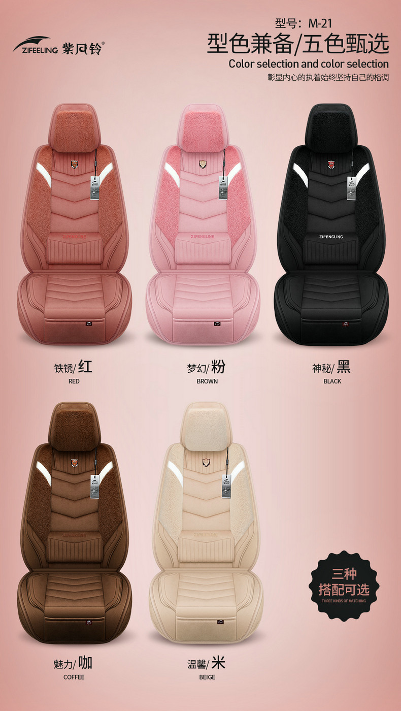 Сценарий 07.jpg