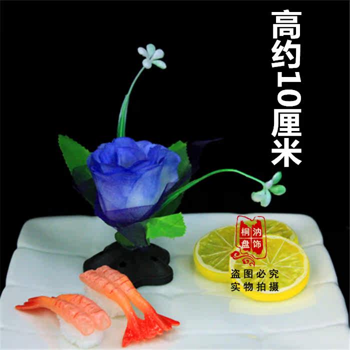 Banquet chef creative rose flower plate decoration small ornaments cold dishes decoration platter sashimi sushi decoration simulation flowers and plants