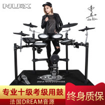 NUX Electronic Drum Little Angel DM-7 1 2 4s Drum set Adult child beginner Home performance Portable