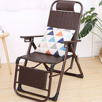 (Workers come to work) Rattan chair folding recliner folding bed lunch chair lunch bed home office rattan sleeping chair