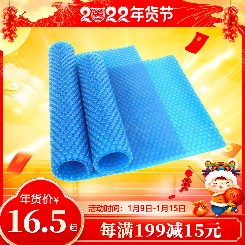 Swimming pool insulation film cover cloth for infants and children swimming pool insulation cover bubble film dustproof moisture vapor insulation customization
