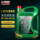 Полностью защищенное автомобильное моторное масло Dongfeng Castrol подлинное SP5W40 полностью синтетическое моторное масло Four Seasons general Lubricant 4л mini 1