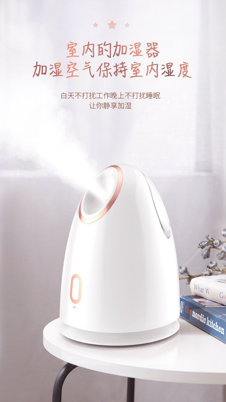 Little Hot Spray 1 Детали-рееттификация_15.jpg