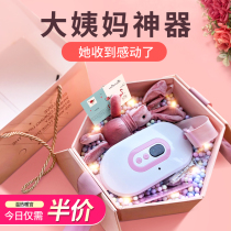 Warm palace belt aunt pain stomach pain artifact palace cold waist bag warm fever dysmenorrhea girls manage menstruation period