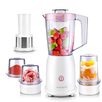 Jiuyang juicer how to blow and smash slag Zhaza fruit juice meter soymilk grinding and crushing Stir minced meat All-in-one