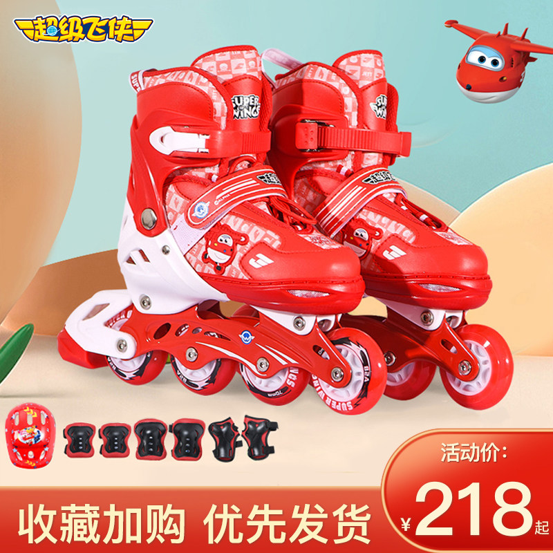 SUPER WINGS - Super Flying Skeeper Skeeper Children Skies Boys and Girls Skies Skies