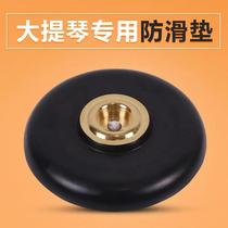 Cello anti-slip mat cello anti-slip mat cello suction cup anti-slip f rubber chassis cello anti-slip accessories