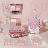 Матовые портативные палетка теней, с драгоценным камнем, в коричневых тонах, на каждый день