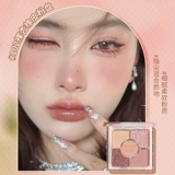 Gogotalesgogo dance пятицветная карманная палитра теней для век земляного цвета матовая перламутровая чистая похоть стиль маленькая палитра портативная женская