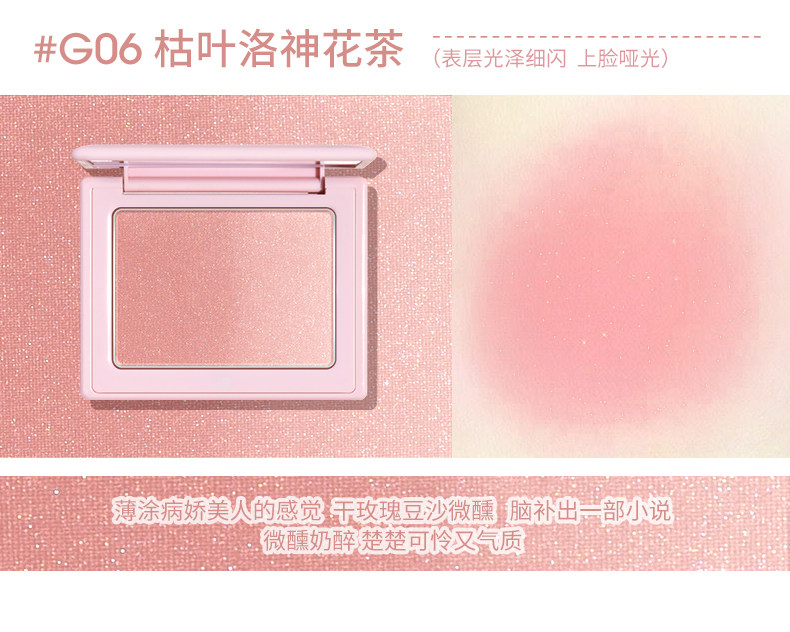 O1CN01Fc5Eci25PIPgoOktz_!!2200700507518.jpg