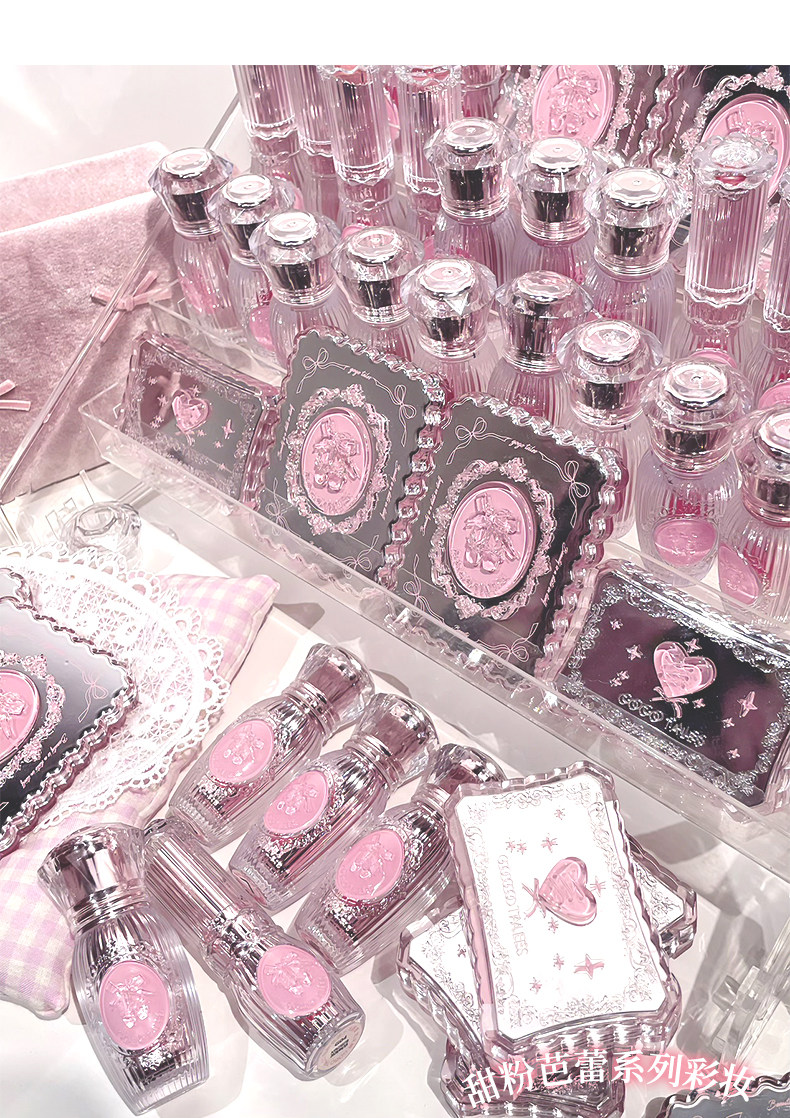 【中国直邮】 戈戈舞 G02午后伯爵茶(自然收缩色) 4.5g 1件 小宝石系列 腮红盘 低饱和 膨胀 收缩色 胭脂 哑光 学生 日常 淡妆 女