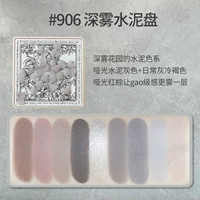 906 Deep Mist Cement Disk