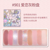 901 Love Grey Powder Plate