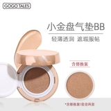 Кушон, BB крем, тональный крем, база под макияж для сухой кожи, натуральный макияж