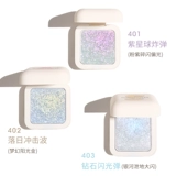 Gogotales Gogo Dance Xiaobai High -Glossy Capsule Flash Powder Fairy Polarizer Mud Mud Polarizer